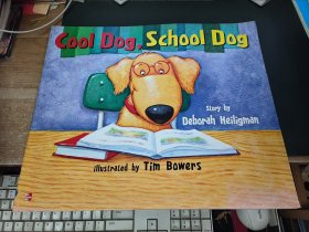 Cool Dog School Dog