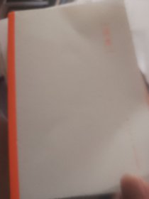 读库2105