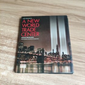 A NEW WORLD TRADE CENTER