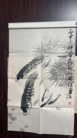 浦江徐小丰作品一幅 附画册  如图