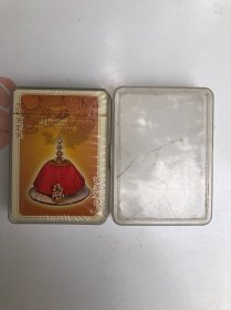 扑克 台北故宫珍品系列