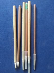 小白云等老毛笔6支特价处理