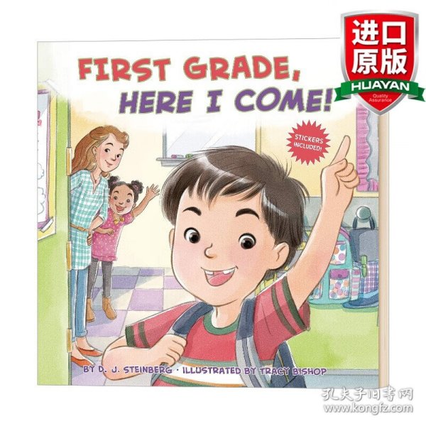 FirstGrade,HereICome!