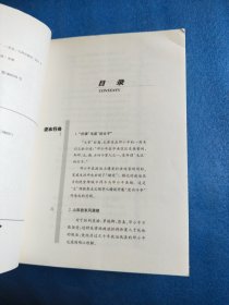 历史的见证“文革”的终结