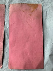 民国喜宴请柬三张。品相一般。