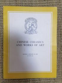 伦敦佳士得 1980年1月28日 中国陶瓷艺术