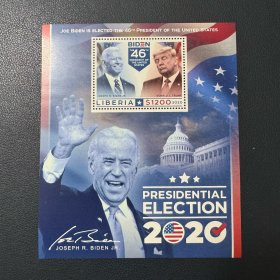 利比里亚2020 拜登胜选特朗普邮票 小型张 一枚 新