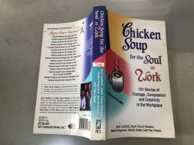 心灵鸡汤.职场篇Chicken Soup for the Soul at Work