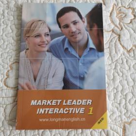 朗文交互英语 market leader interactive 1