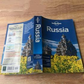 Lonely planet Russia