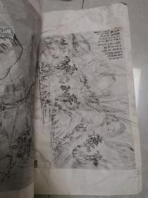 1982年《天津市艺术博物馆藏画集》，上下二册全