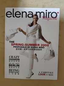 elenamiro2008