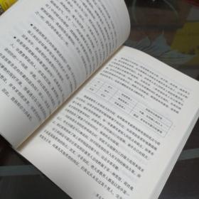 丈夫，天生需要帮助者：丈夫,天生需要帮助者      【存放210层】