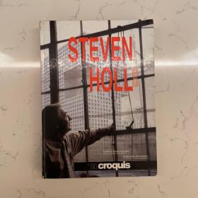 Steven Holl, 1986-2003 (El Croquis 78+93+108)