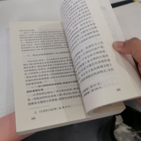 创新的理论成果,科学的实践指南:深入学习《江泽民文选》