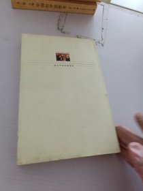 论法的精神·3