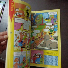 迪士尼，DISNEY 米老鼠 半月刊，2001/14/17-19/22-24，2001暑期特刊，2002春节特刊，9本合售——t1