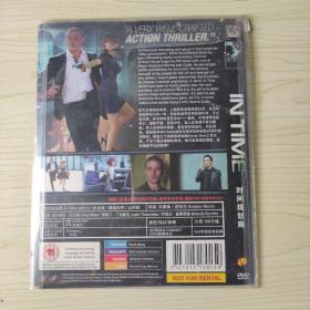 735影视光盘DVD：时间规划局 一张碟片简装