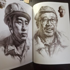 超级课件6.0贾杰素描头像2022尚读初学者人物头像临摹范本基础入门 耳鼻眼口五官到头像