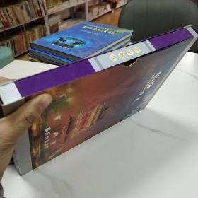 临汾城建--临汾市区建设十大重点工程竣工纪念 摄影邮票集