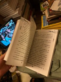 ·幼科发挥
