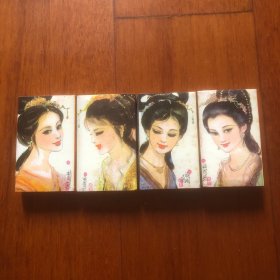 火花——早期火柴盒 古代美女火柴盒 4个不同.背面中华烟广告（未用）