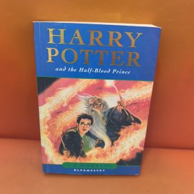 Harry Potter and the Half-Blood Prince