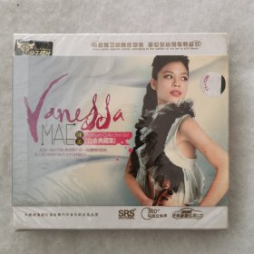 CD 陈美 【白金典藏集】（2CD）未拆封