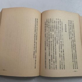 联共（布）党史简明教程