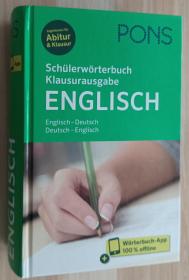 德文书 PONS Schülerwörterbuch Klausurausgabe Englisch: Englisch-Deutsch / Deutsch-Englisch./2019年版