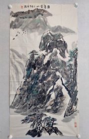 保真书画，青海美协副主席，崔振国四尺整纸《日暮苍山》山水画137×69.5cm软片，崔振国老师1933年生于黑龙江省。1957年毕业于鲁迅美术学院彩墨系，中国美术家协会会员。曾任青海省美术家协会副主席、北京美术家协会副秘书长。擅长人物画、山水画。作品多次参加全国及在日本、芬兰、美国、韩国等美展。1988年作为中国美术家代表团代表携作品访问西非四国。在塞内加尔、加纳、多哥、摩洛哥举办作品展览。