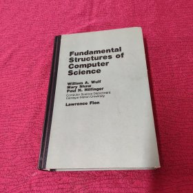 Fundamental Structures of Computer Science【计算机科学的基本结构】 精装 英文版