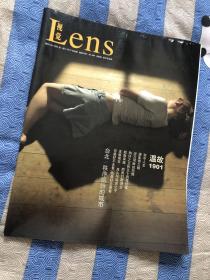 Lens 视觉（2011.01）