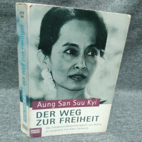 DER WEG ZUR FREIHEIT德文小说