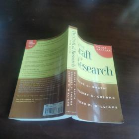 The Craft of Research, Third Edition (Chicago Guides to Writing, Editing, and Publishing)