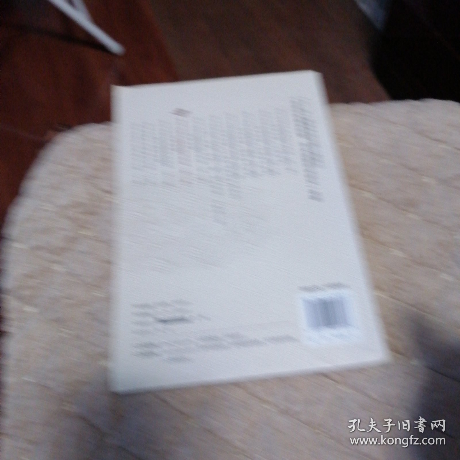 当代名老中医典型医案集（第二辑）：儿科分册