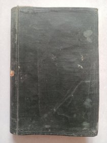 动物学用语新词典 私藏品如图看图看描述 昭和5年印刷发行 川上三郎著 太阳堂版 (本店不使用小快递 只用中通快递)