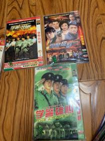 港剧 学警系列 学警狙击 学警出更 学警雄心 DVD