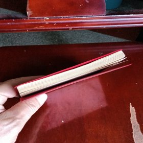 毛主席语录歌曲集