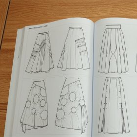 服装设计款式图绘制手册(女装版)