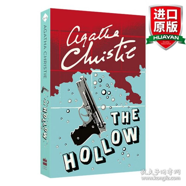 英文原版 Poirot — The Hollow 大侦探波洛系列：空谷幽魂  阿加莎·克里斯蒂 英文版 进口英语原版书籍