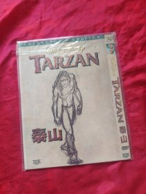 DVD 泰山