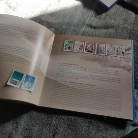 中国邮票年册（2011年版）企业版