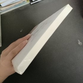 杨汉军：新时代组工干部的优秀代表