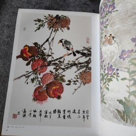 大家气象温瑛作品