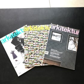 arkitektur 3本合售（建筑类期刊杂志）德文 德语