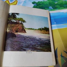 老红塑皮日记本（工业学大庆表彰大会纪念册）（1976年印刷，有字迹）