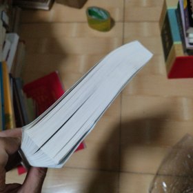 The Norton Anthology of American Literature: Beginning to 1820 Vol. A 诺顿英国文学选集系列