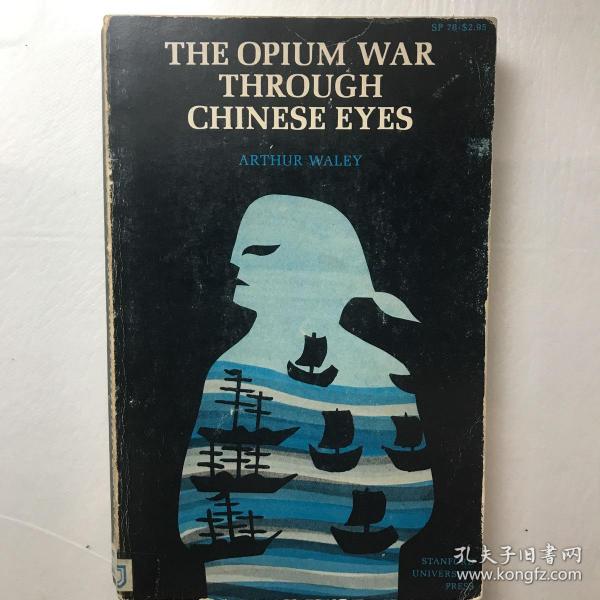 The Opium War Through Chinese Eyes