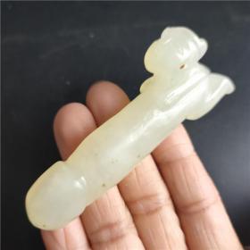 早期旧收藏和田玉棒子